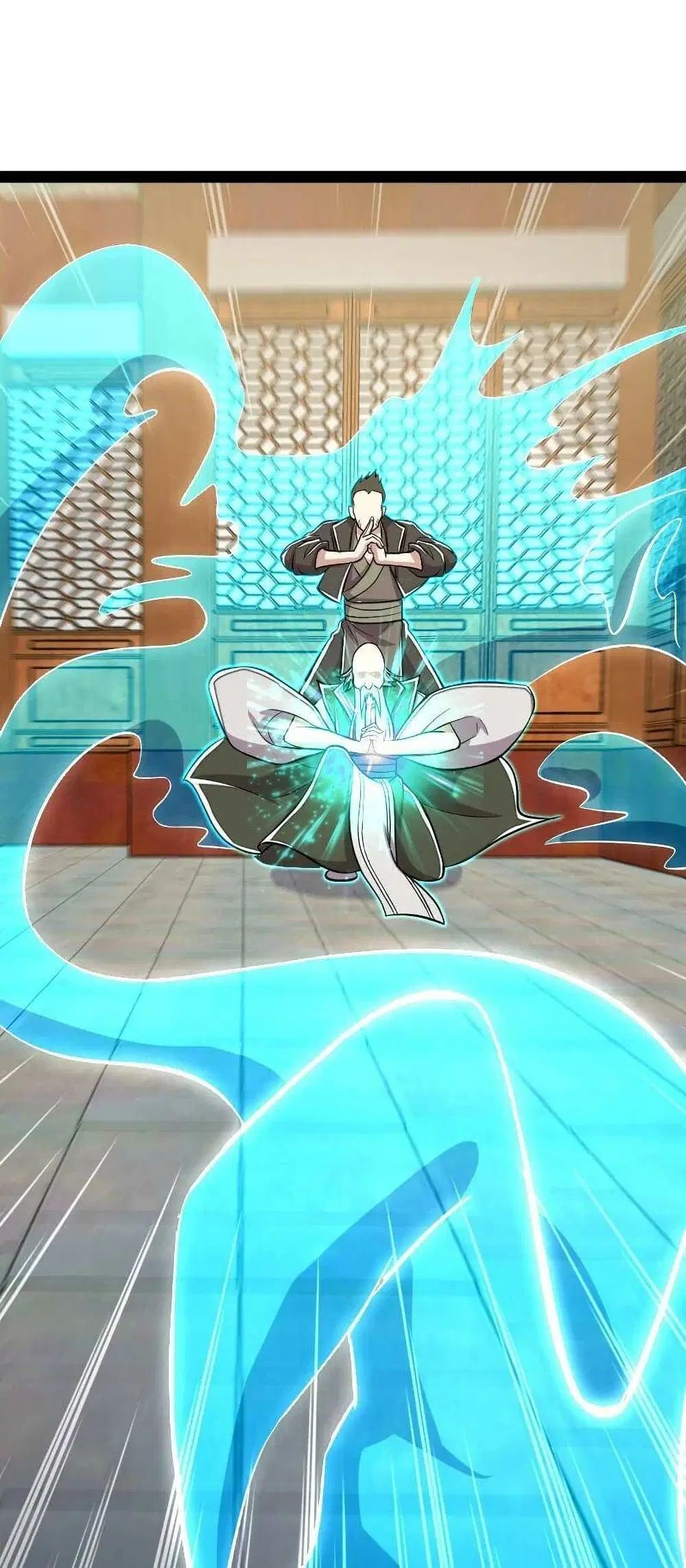 The Martial Emperor’s Life After Seclusion ตอนที่ 91 หน้า 28