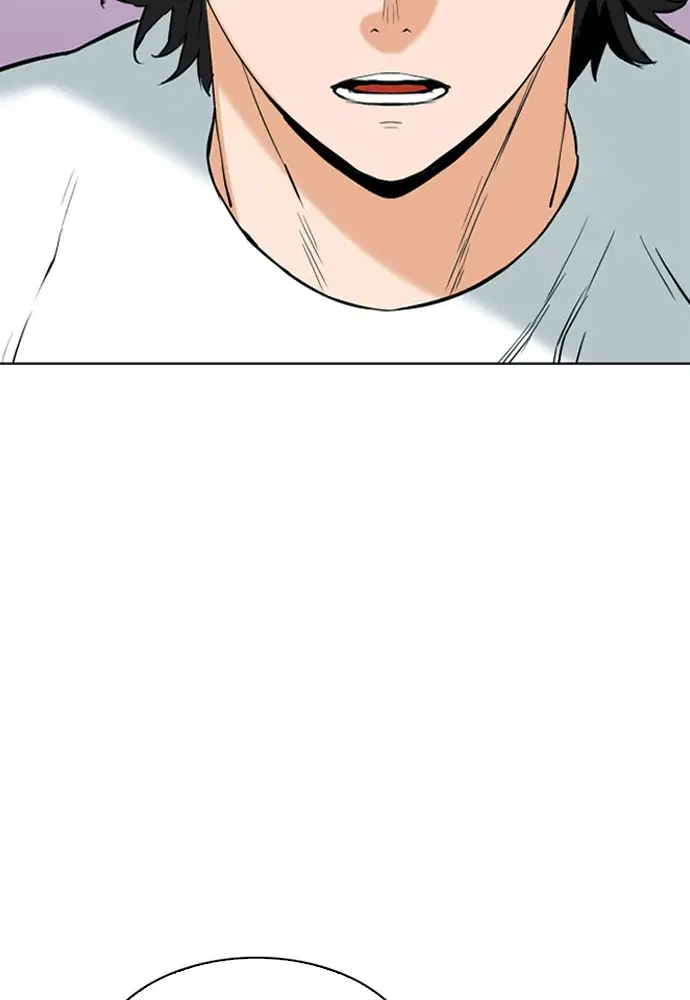 Seoul Station Druid ตอนที่ 14 หน้า 94