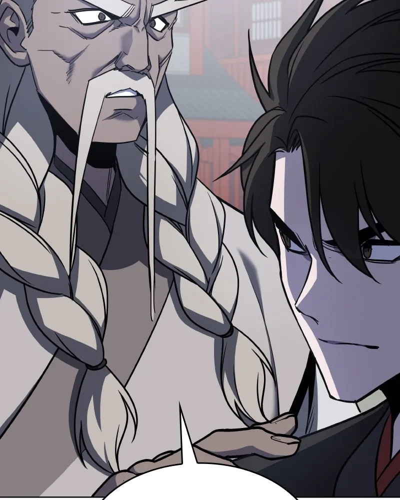 I Reincarnated As The Crazed Heir เกิดอีกทีเป็นว่าที่ประมุขลัทธิมาร ตอนที่ 99 หน้า 20