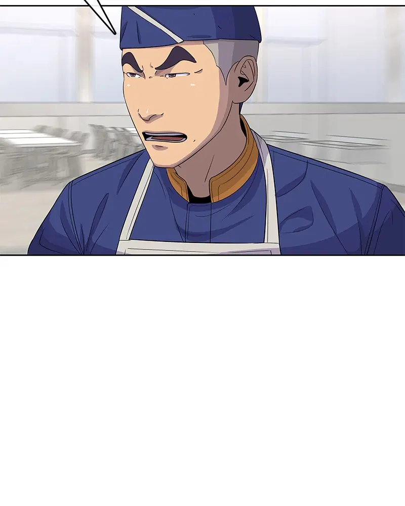 Kitchen Soldier ตอนที่ 112 หน้า 11