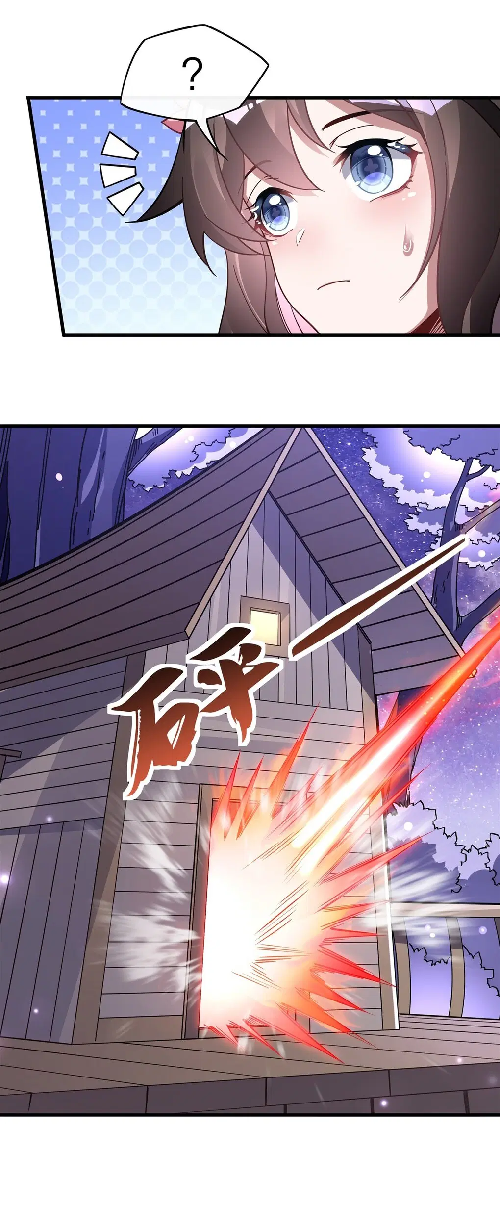 My Female Disciples are all Future Masters of the Heavens ตอนที่ 132 หน้า 12