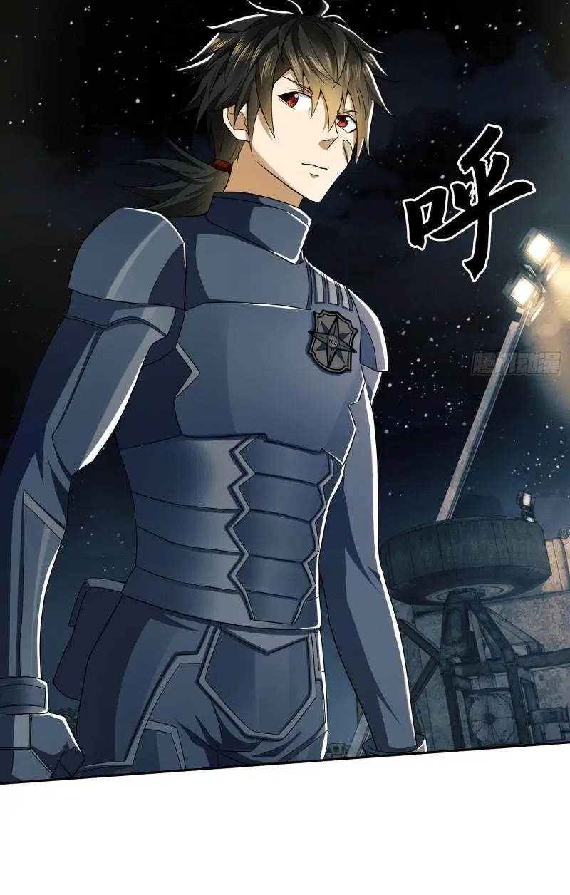 The First Order ตอนที่ 127 หน้า 45