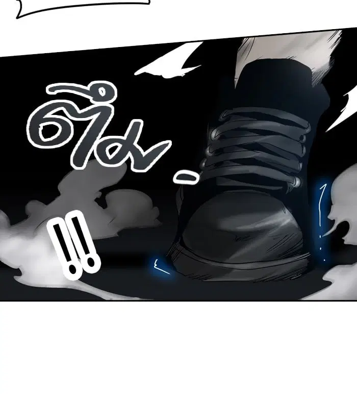 Tower of God ตอนที่ 266 หน้า 87
