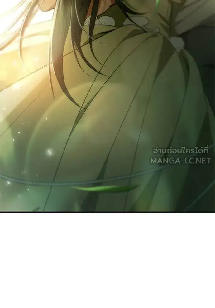 I Am the Queen in This Life ตอนที่ 187 หน้า 146
