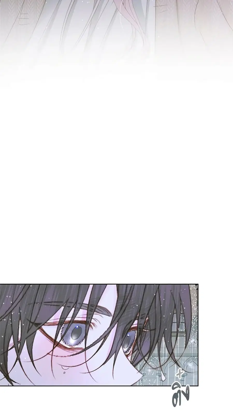 Becoming The Villain’s Family ตอนที่ 35 หน้า 42