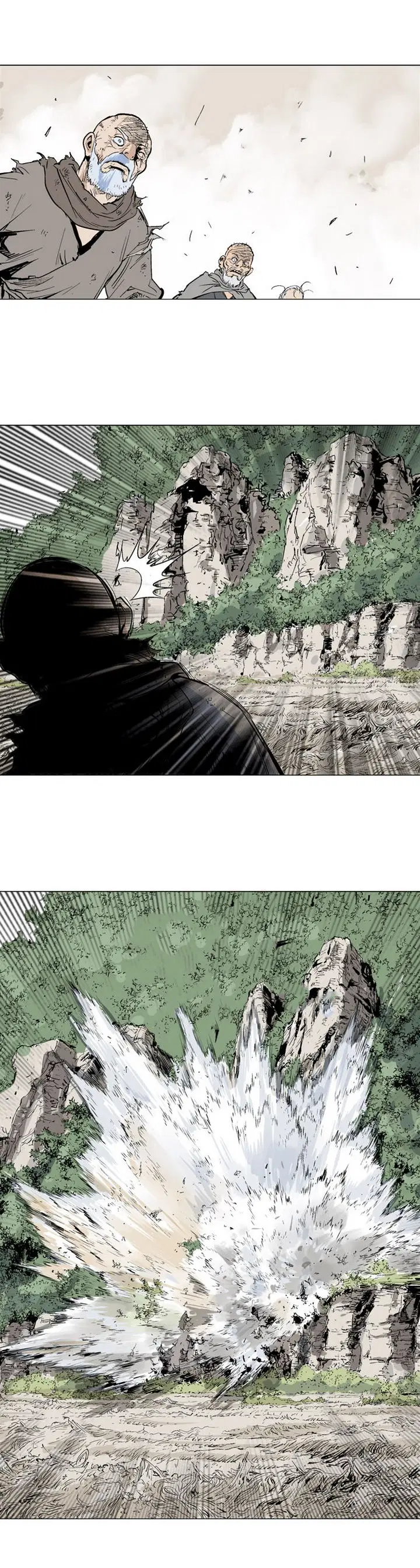 Gosu ตอนที่ 74 หน้า 21