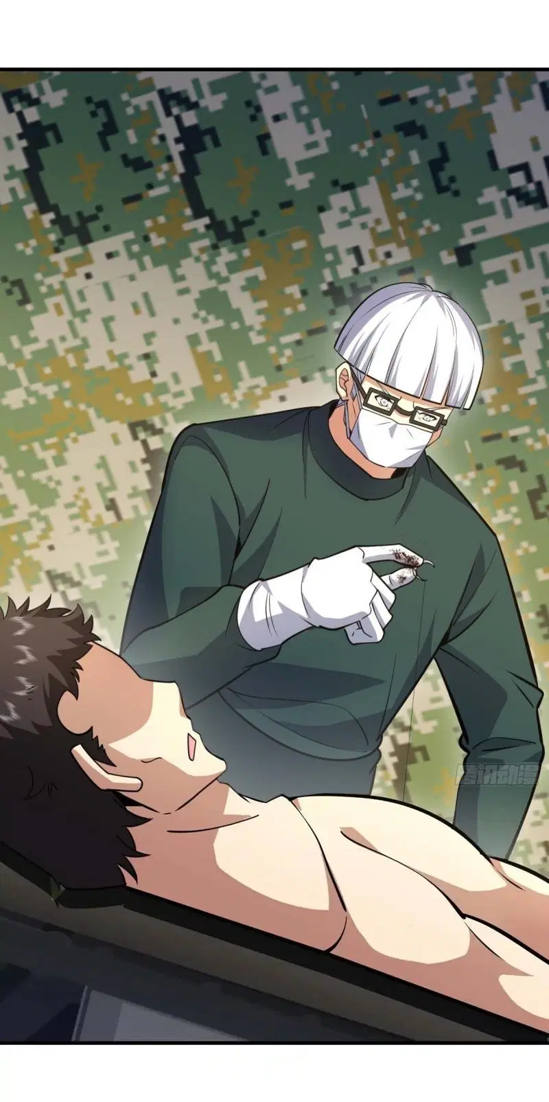 The First Order ตอนที่ 432 หน้า 45