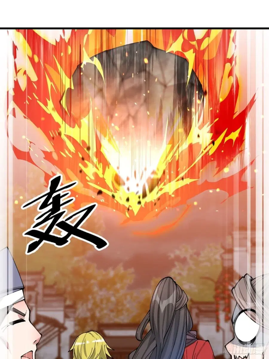 I’m Really Not the Son of Luck ตอนที่ 95 หน้า 20