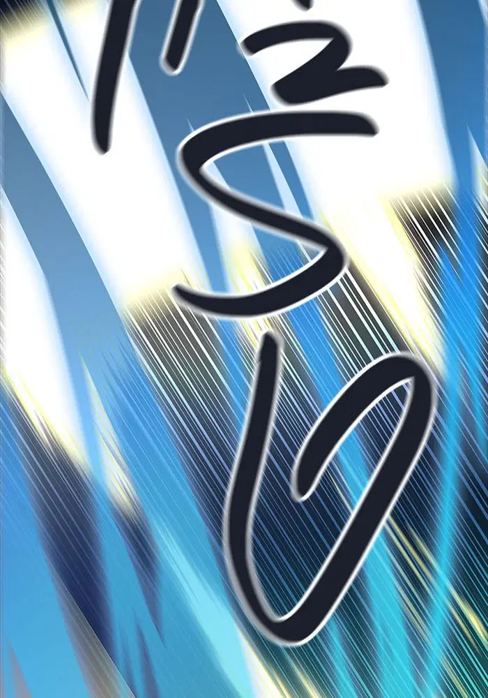 Tower of God ตอนที่ 505 หน้า 143