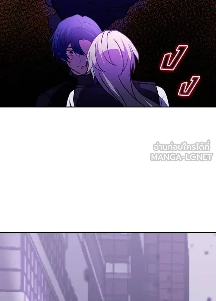 Hidden Class Gravity User เป้าหมายครั้งที่ 2 ต้องเป็นสุดยอดผู้แข็งแกร่งด้วยคลาสลับ ตอนที่ 76 หน้า 36