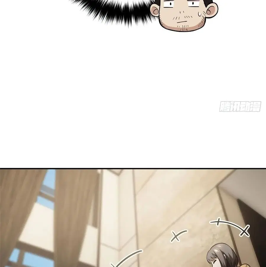 Global Martial Arts ตอนที่ 51 หน้า 64