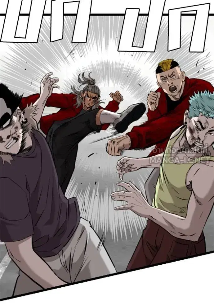 Bad Guy ตอนที่ 223 หน้า 102