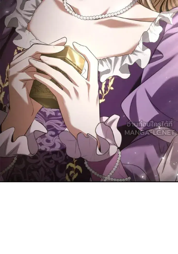 I Am the Queen in This Life ตอนที่ 169 หน้า 31