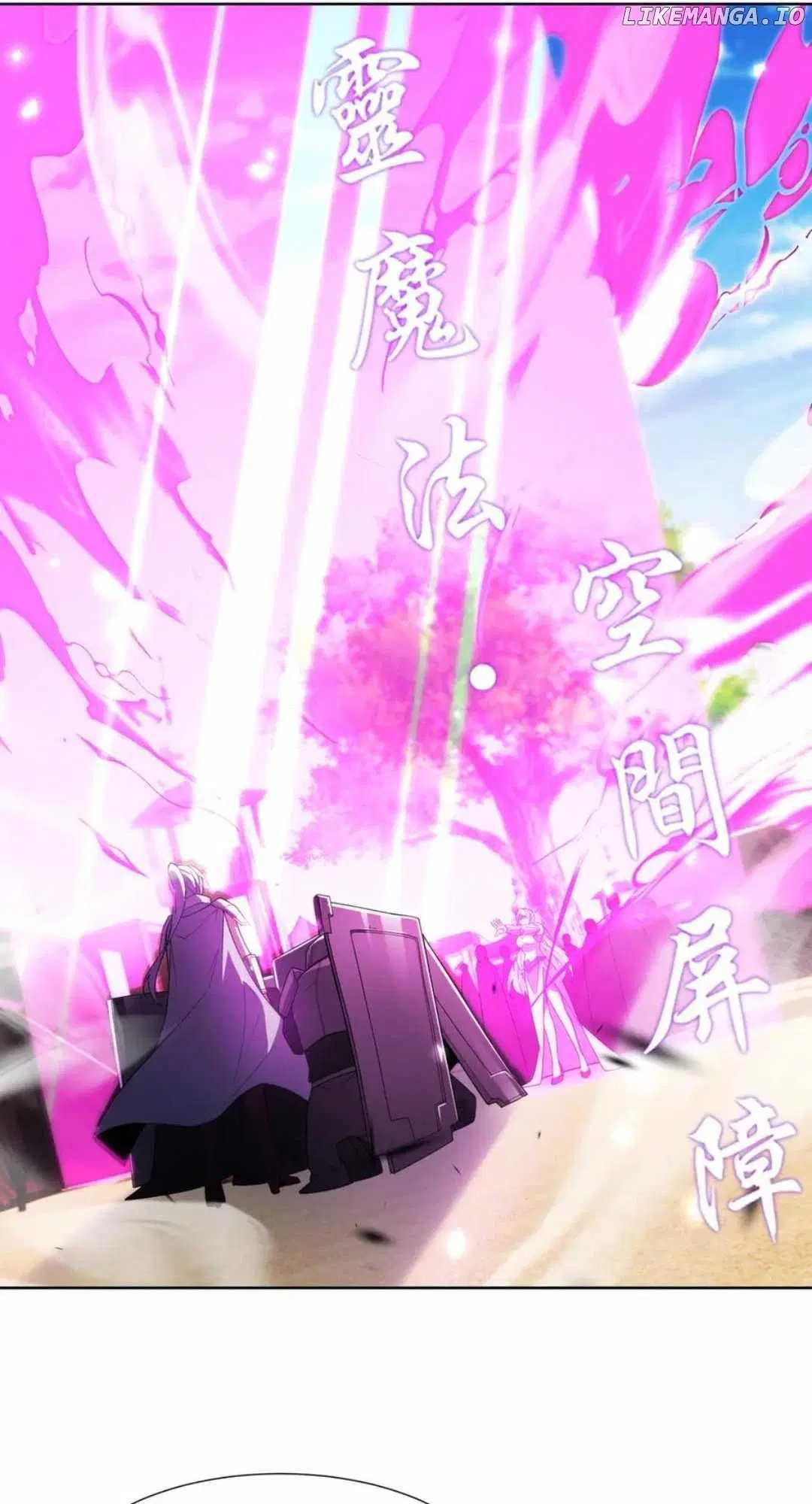 Forging an Industrial Empire in a Magical World – ก่อร่างสร้างจักรวรรดิอุตสาหกรรมในโลกเวทมนตร์ ตอนที่ 28 หน้า 21