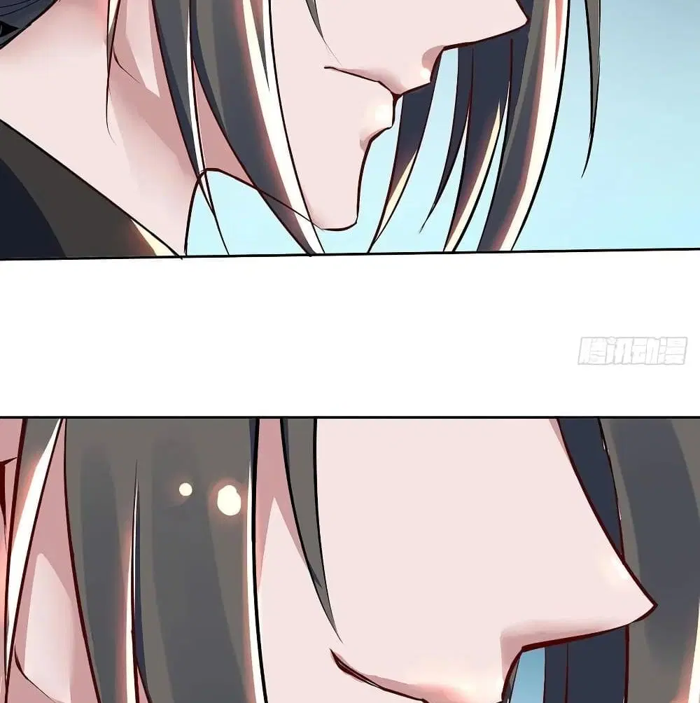 Undead King Beyond ตอนที่ 120 หน้า 41