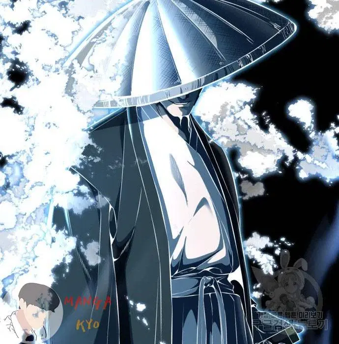 The Boy of Death ตอนที่ 156 หน้า 248