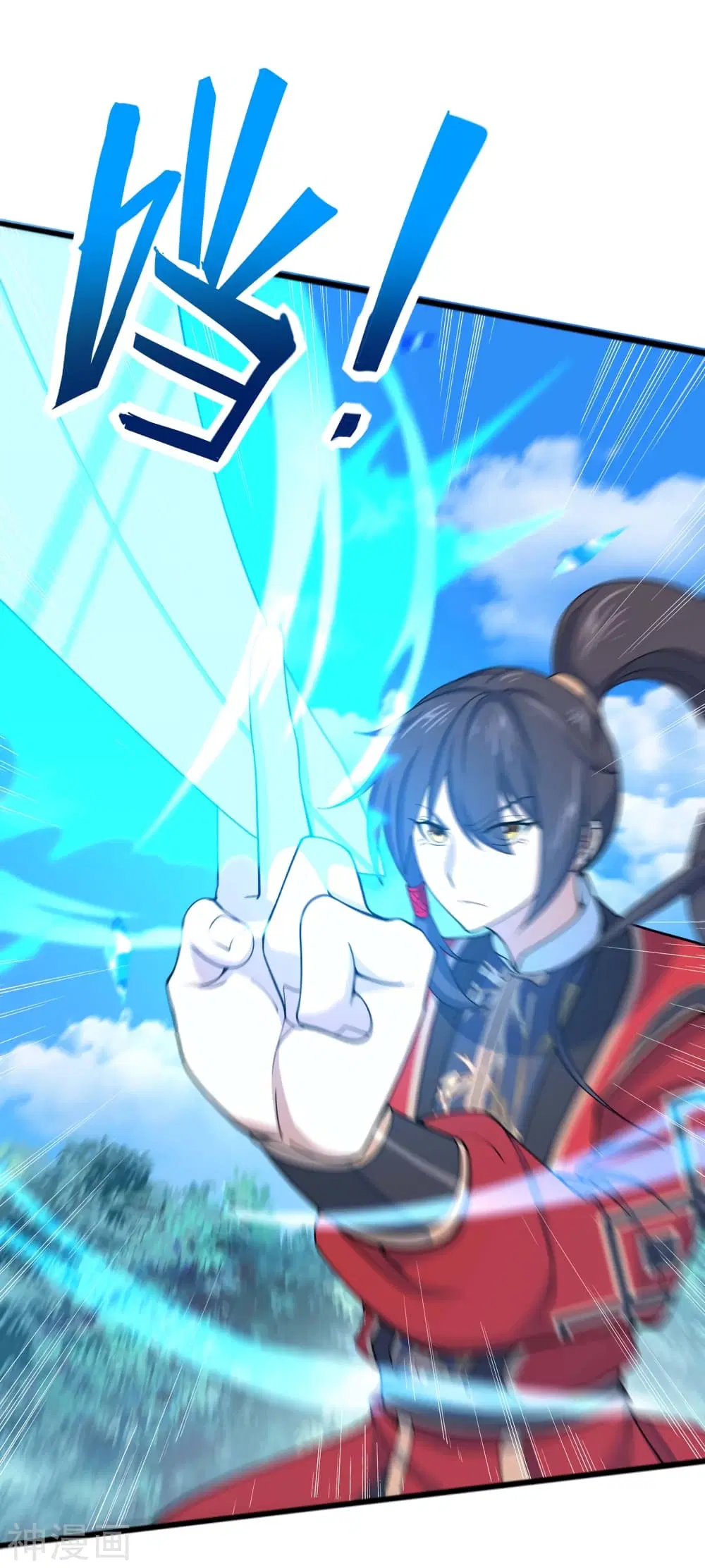 Return of Divine Emperor ตอนที่ 96 หน้า 6