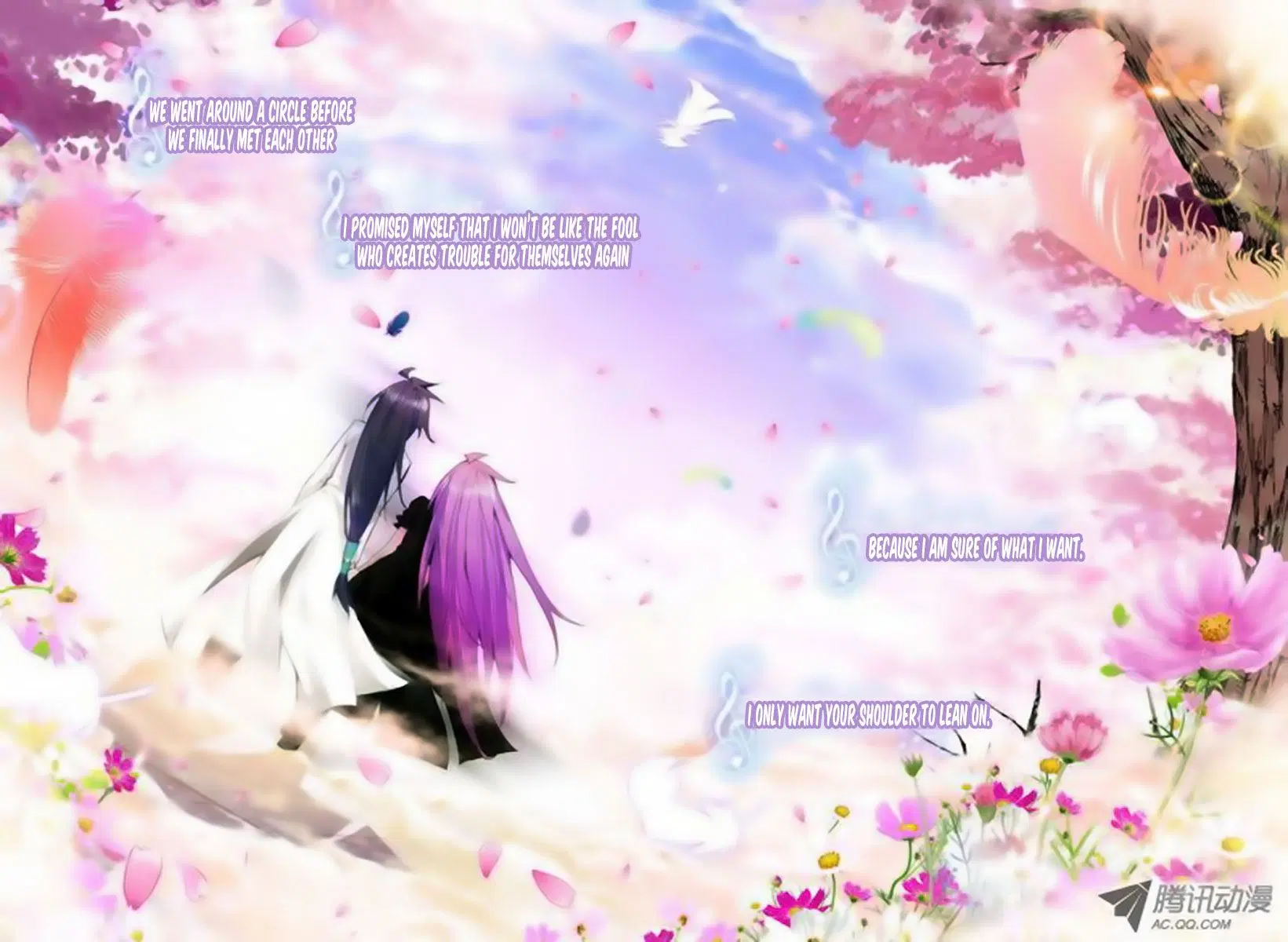 Shen Yin Wang Zuo ตอนที่ 32 หน้า 15