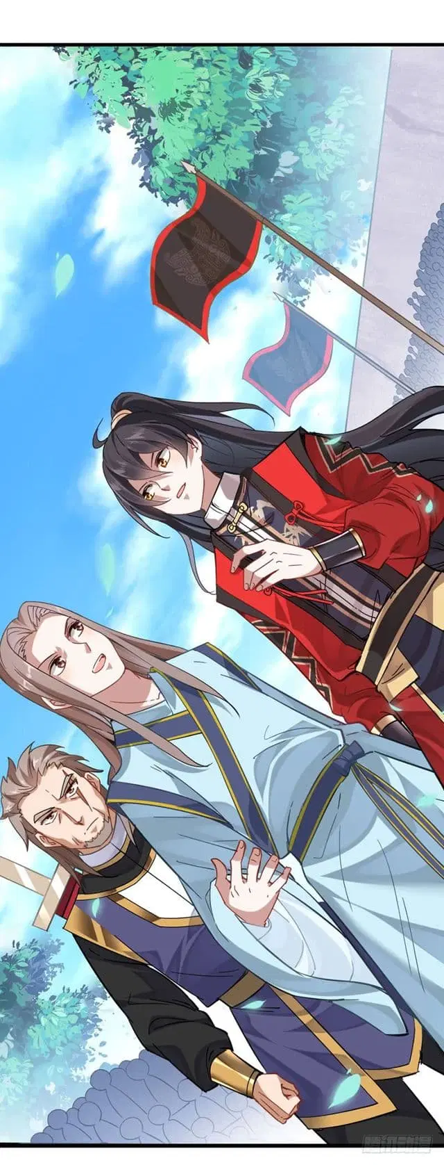 Return of Divine Emperor ตอนที่ 21 หน้า 15