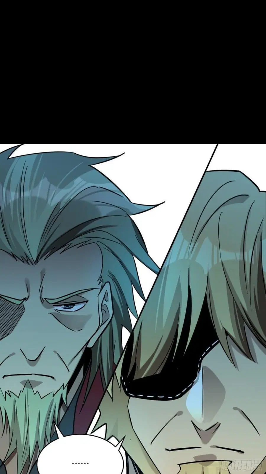 Legend of Star General ตอนที่ 83 หน้า 40