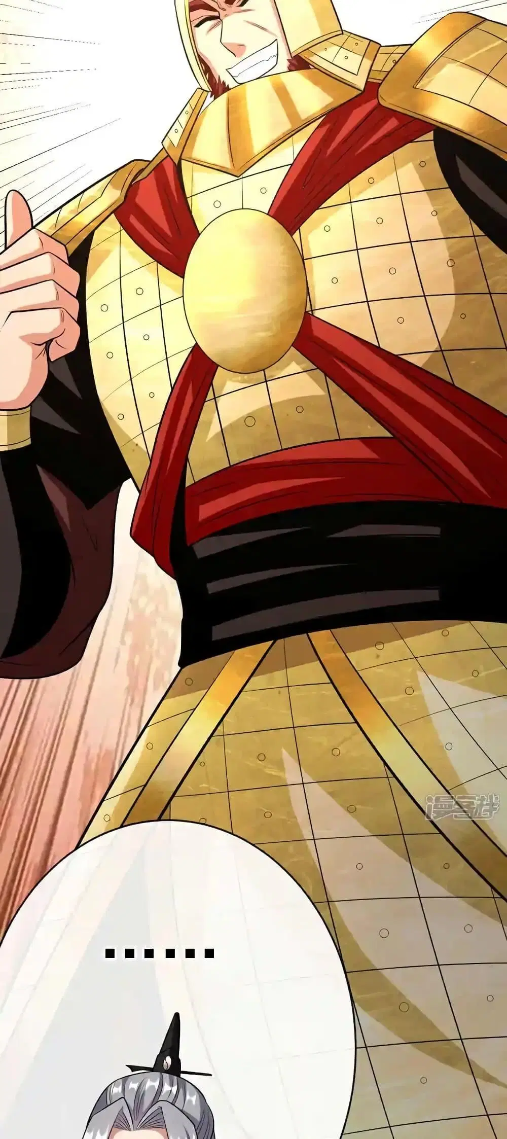 The Ten Great Emperors At The Beginning Are All My Apprentices ตอนที่ 205 หน้า 21