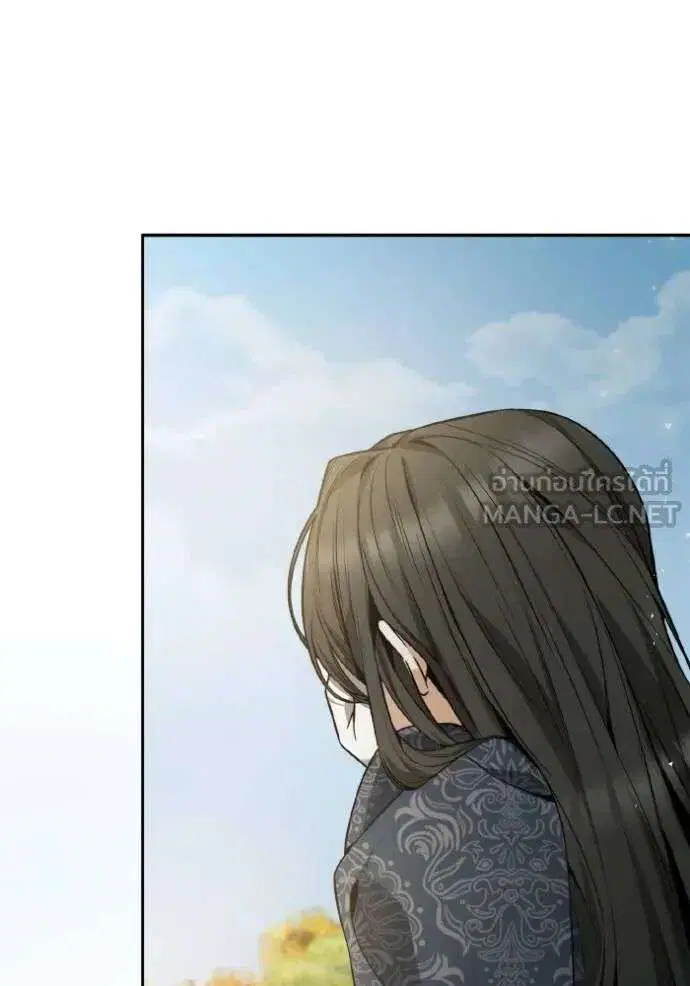 Sister I Am the Queen in This Life ตอนที่ 143 หน้า 128