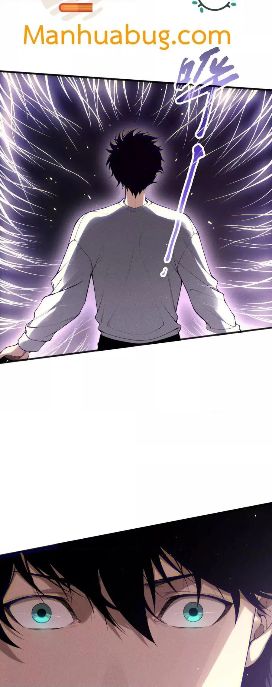 Necromancer King of The Scourge ตอนที่ 118 หน้า 4