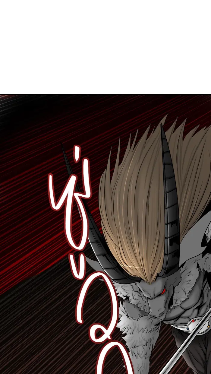 Tower of God ตอนที่ 369 หน้า 29