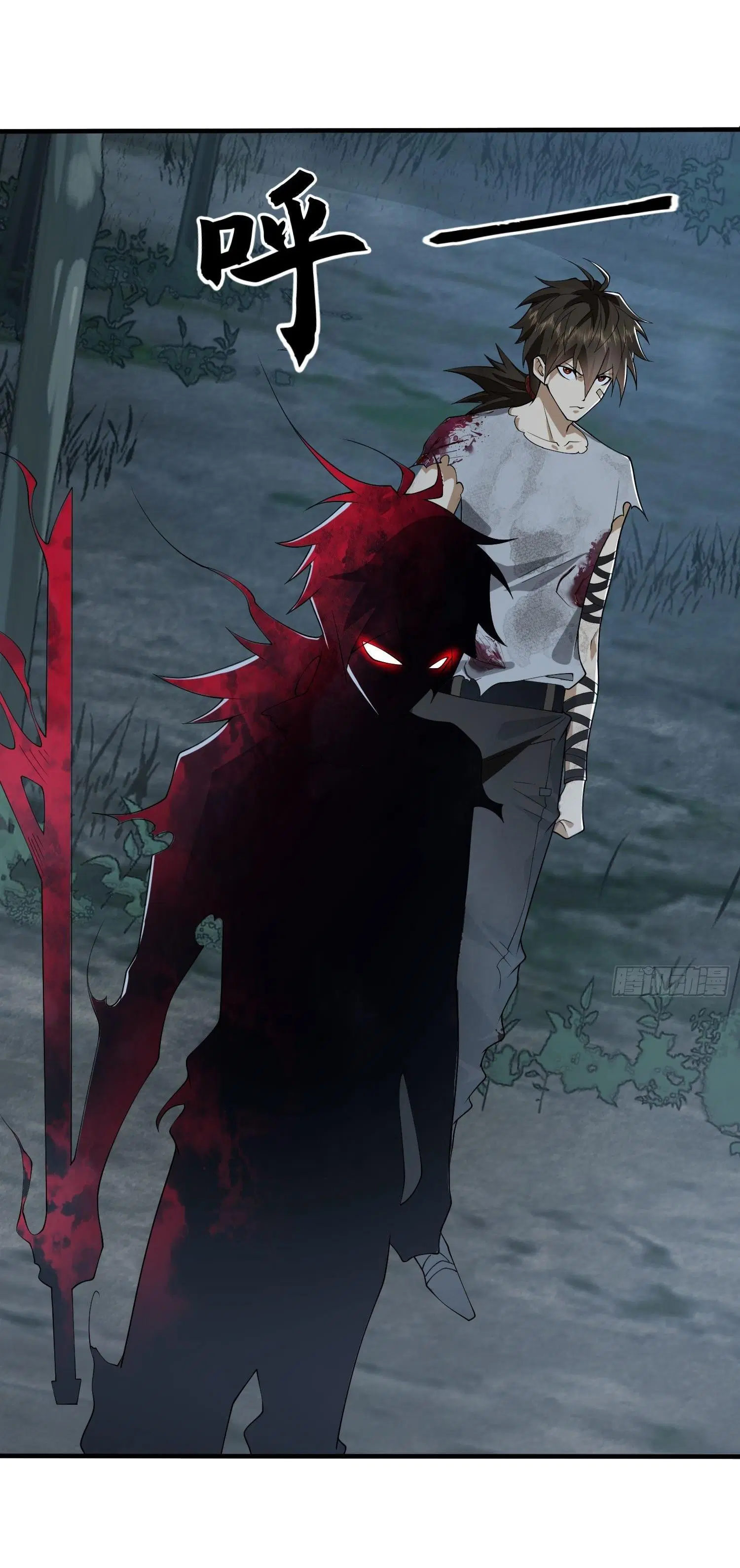 The First Order ตอนที่ 46 หน้า 11
