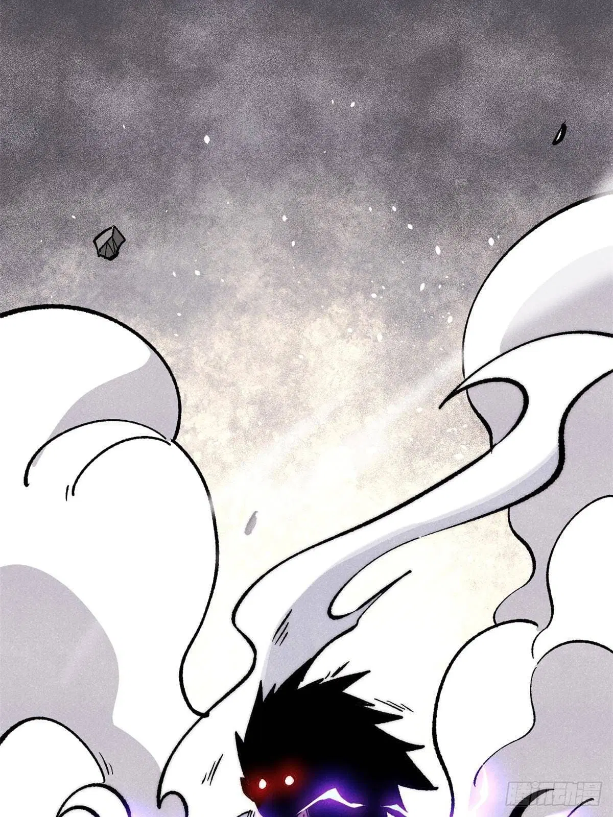 All Hail the Sect Leader ตอนที่ 286 หน้า 11