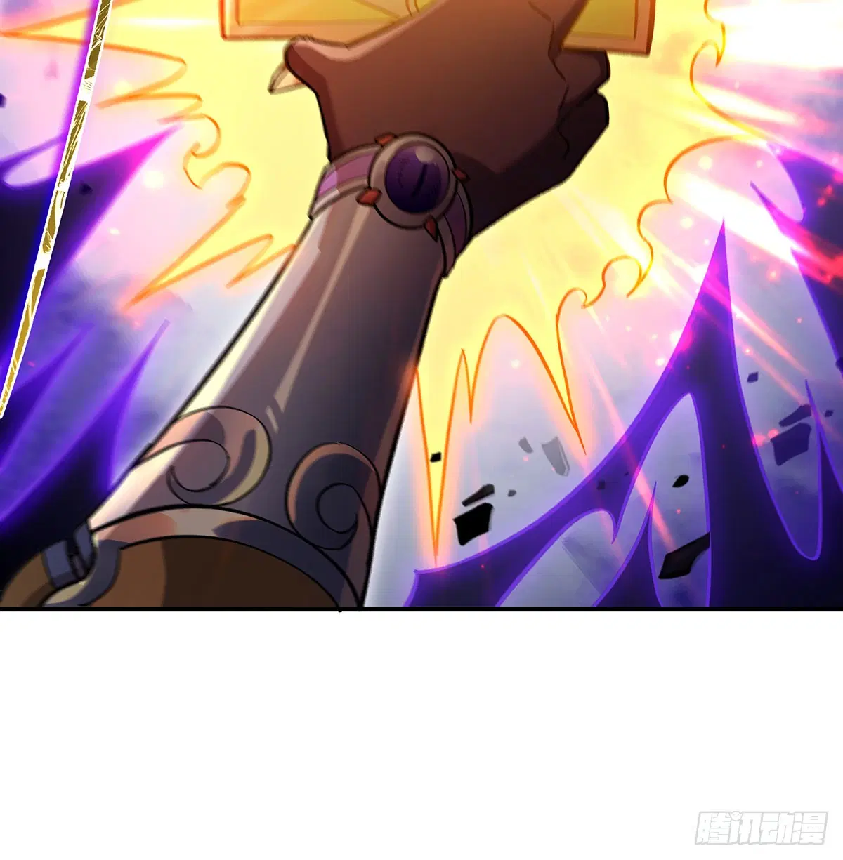 My Female Disciples are all Future Masters of the Heavens ตอนที่ 218 หน้า 70