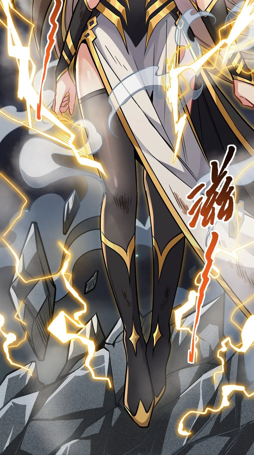 My Female Disciples are all Future Masters of the Heavens ตอนที่ 72 หน้า 8