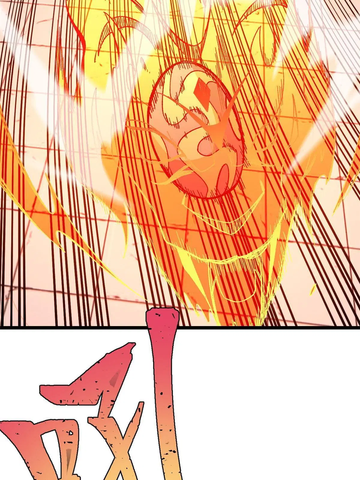 All Hail the Sect Leader ตอนที่ 169 หน้า 70
