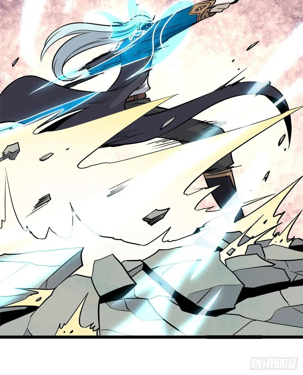 All Hail the Sect Leader ตอนที่ 117 หน้า 21