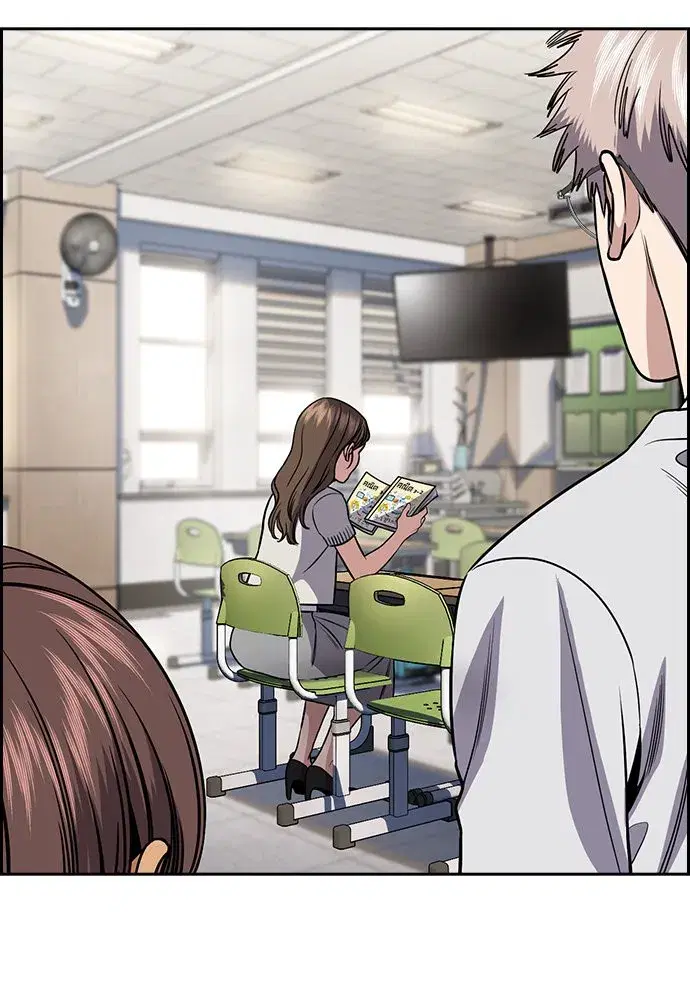 True Education ตอนที่ 157 หน้า 208