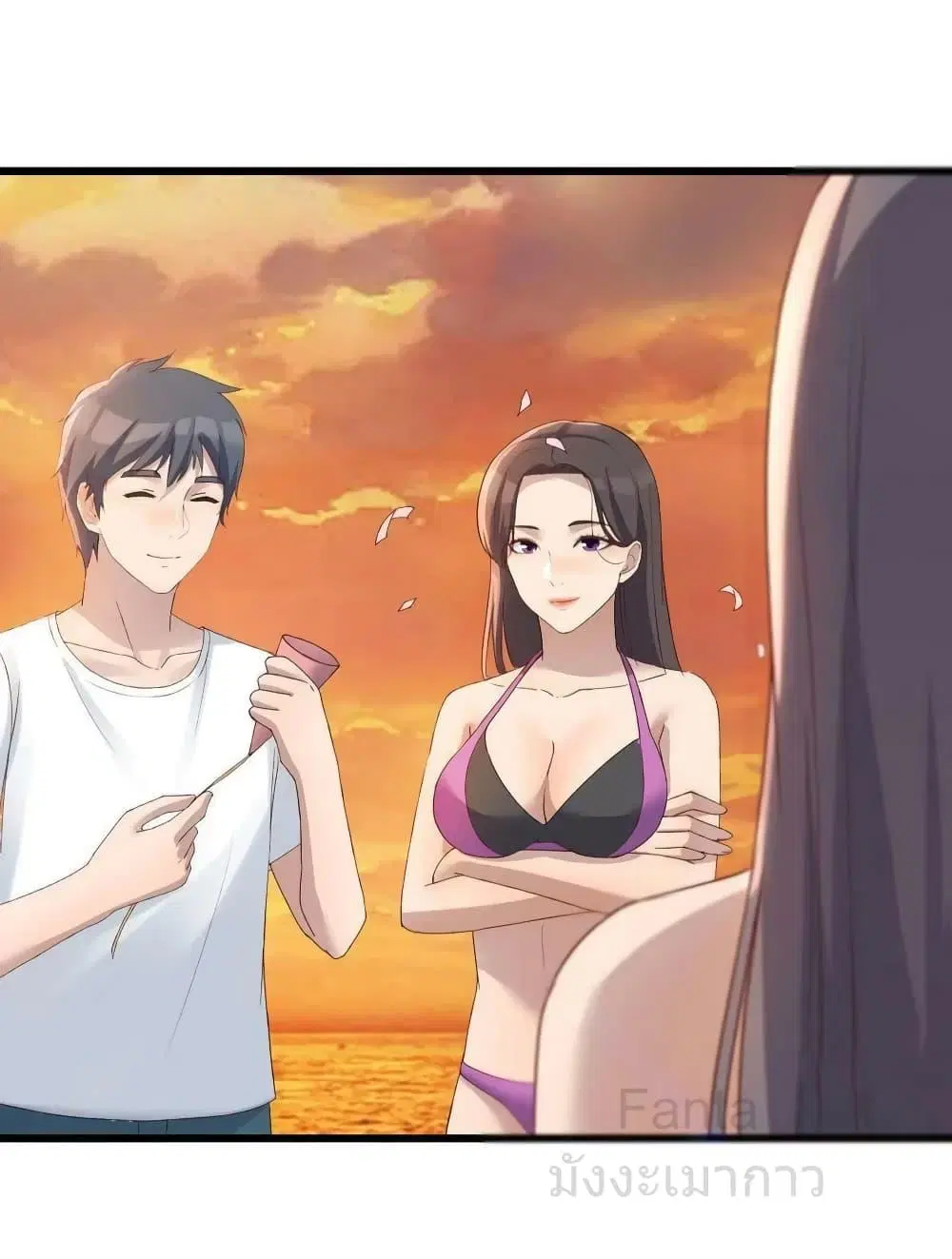 My Twin Girlfriends Loves Me So Much ตอนที่ 222 หน้า 24