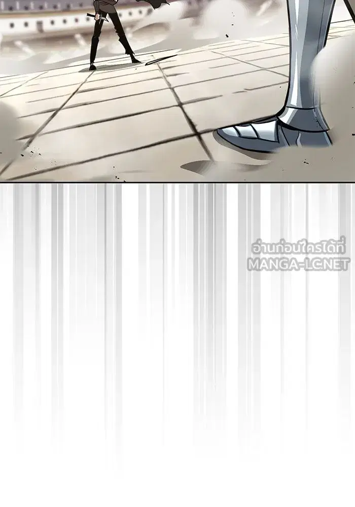 The Lazy Lord Masters the Sword ตอนที่ 65 หน้า 123