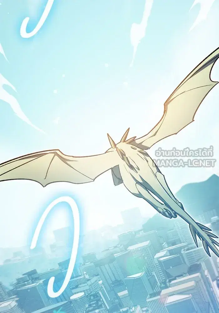 The S-Classes That I Raised (My S-Class Hunters) ตอนที่ 78 หน้า 27