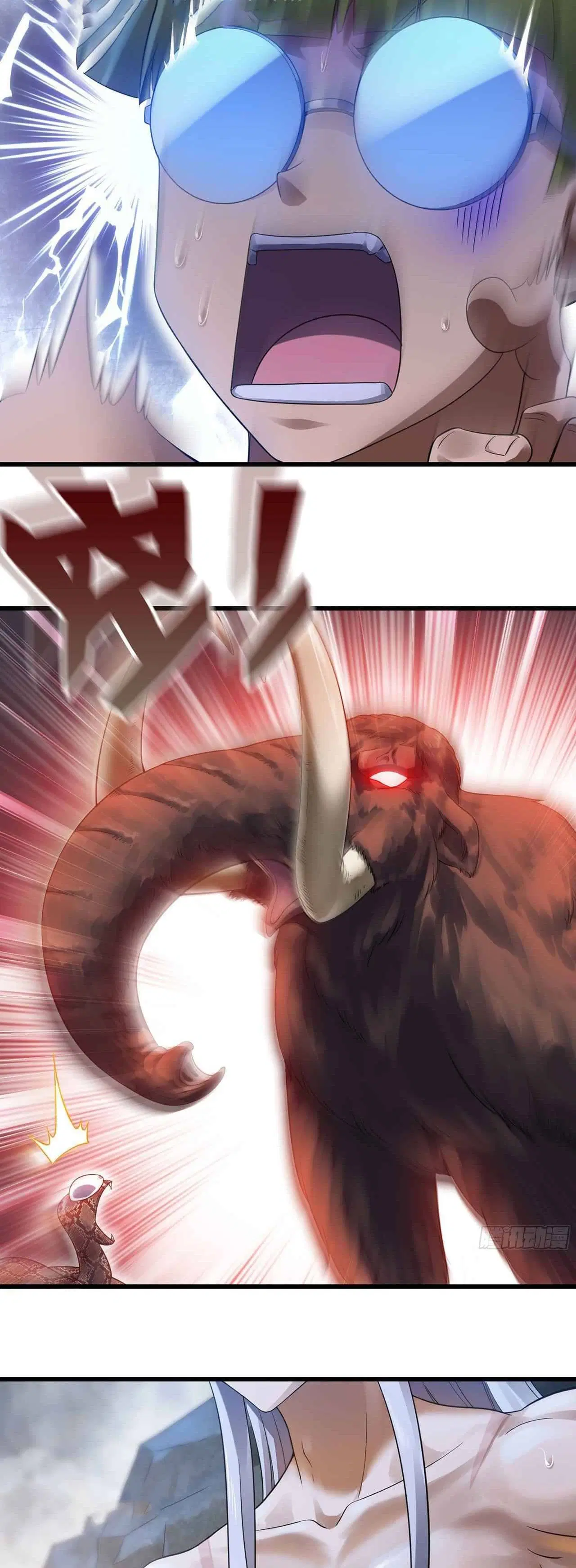 My Wife is a Demon Queen ตอนที่ 314 หน้า 8