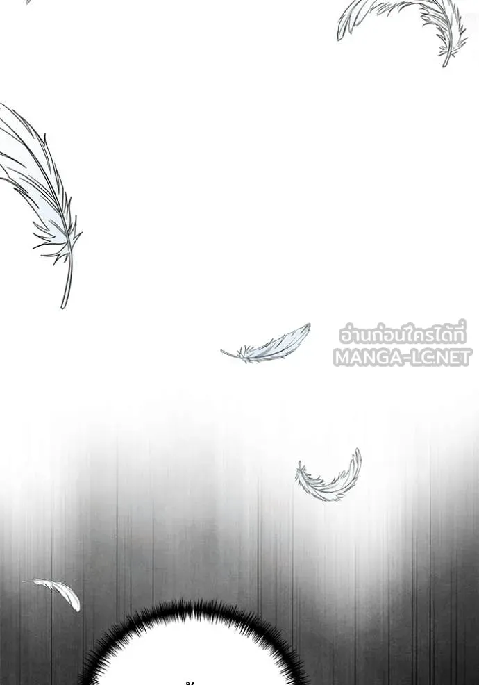 Terminally-Ill Genius Dark Knight อัศวินดำล่าท้าเวลา ตอนที่ 137 หน้า 100