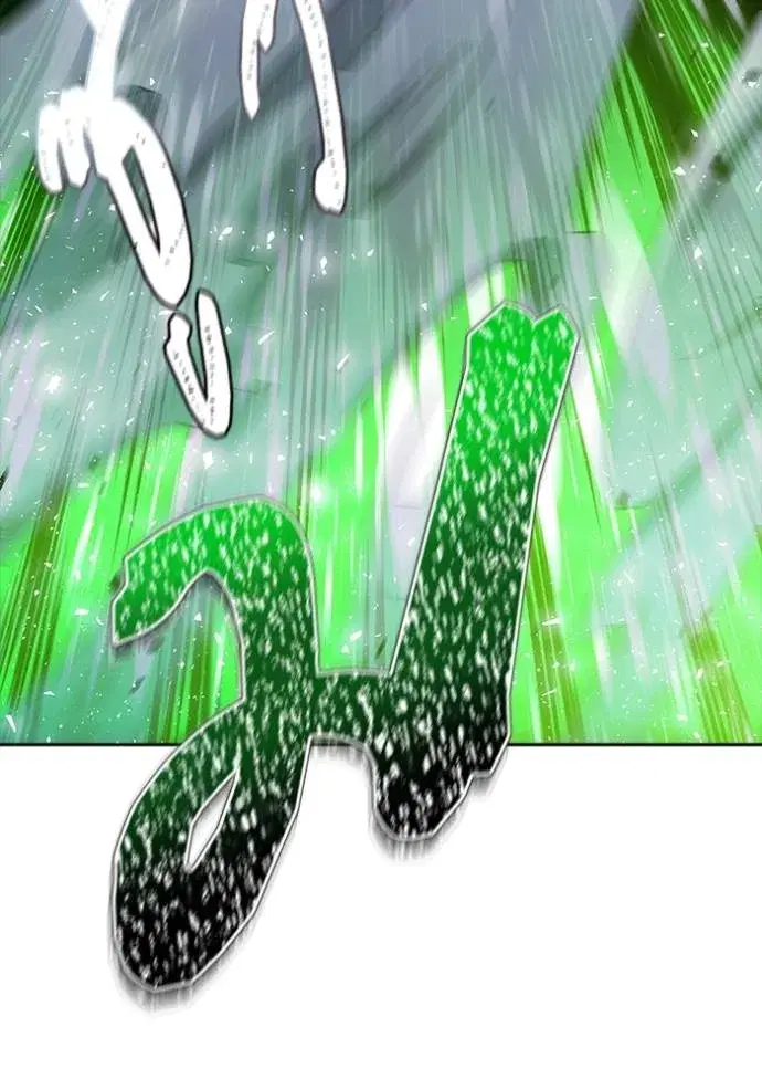 Tower of God ตอนที่ 639 หน้า 125
