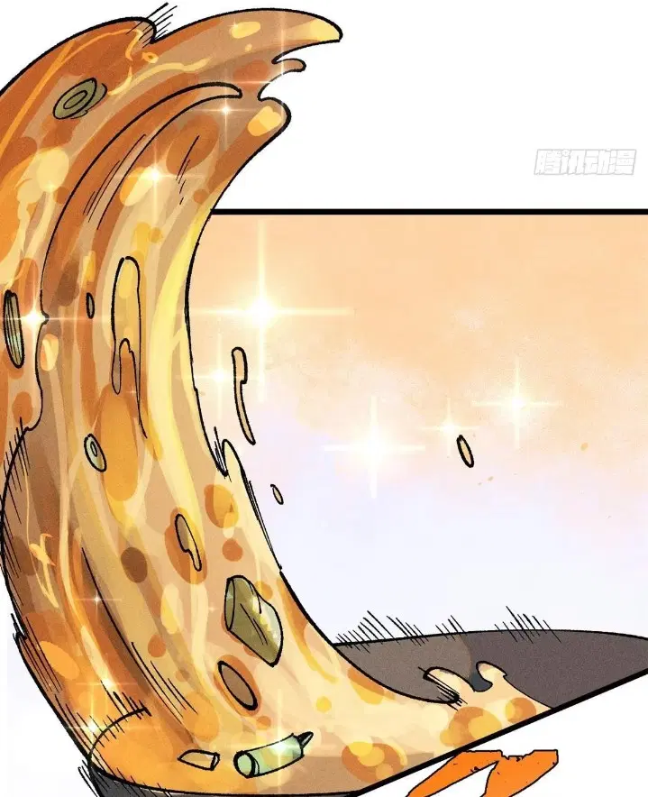 All Hail the Sect Leader ตอนที่ 271 หน้า 60