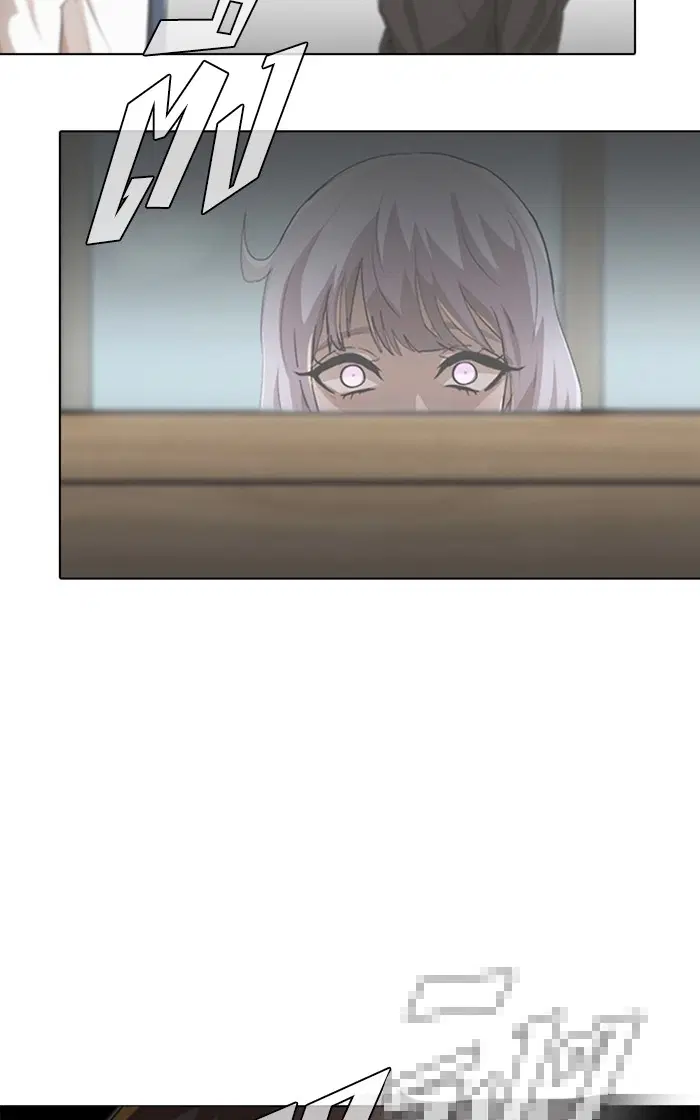 Random Chat ตอนที่ 92 หน้า 6