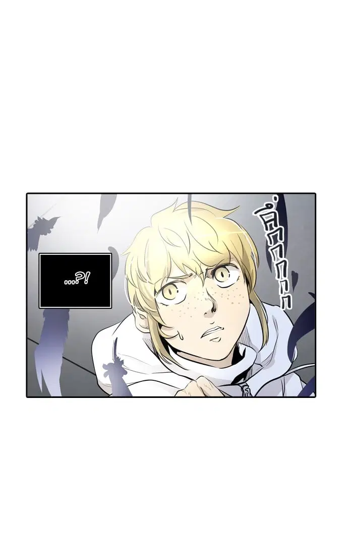 Tower of God ตอนที่ 342 หน้า 79