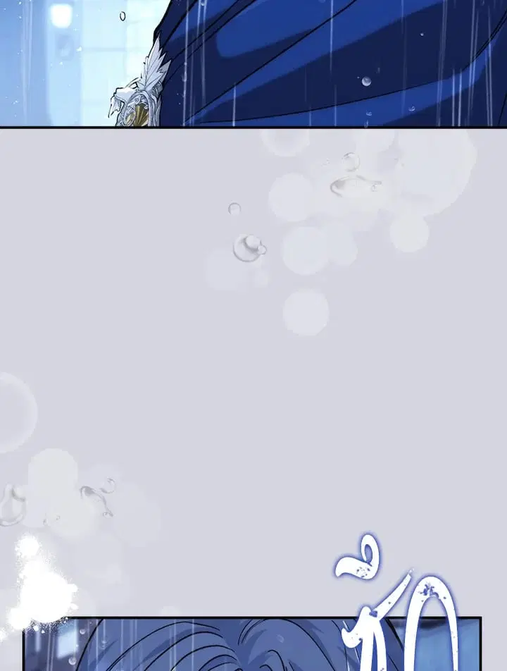 The Villain’s Match Is Too Perfect – คู่ดูตัวของนางร้ายเพอร์เฟกต์เกินไป ตอนที่ 46 หน้า 22
