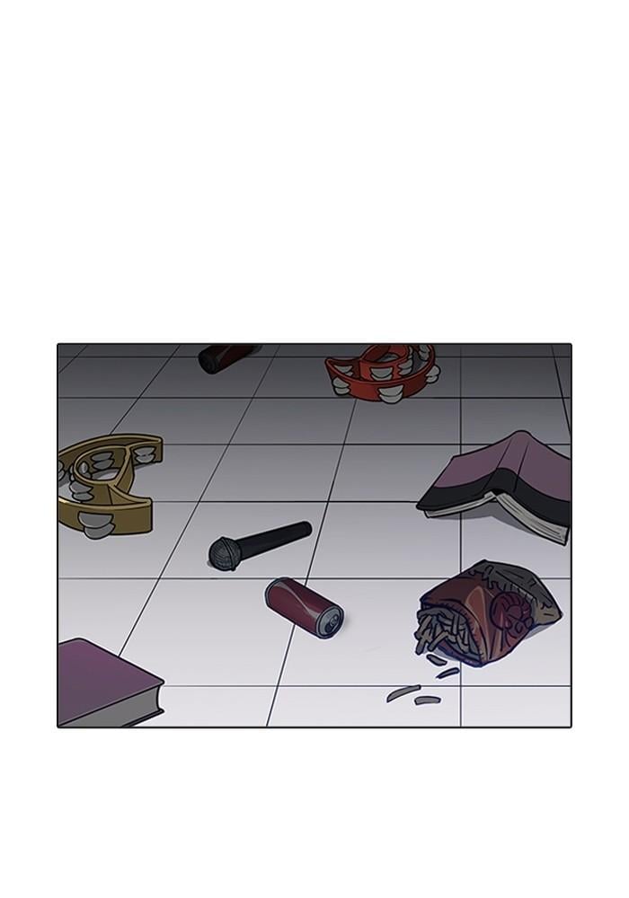 Lookism ตอนที่ 202 หน้า 23