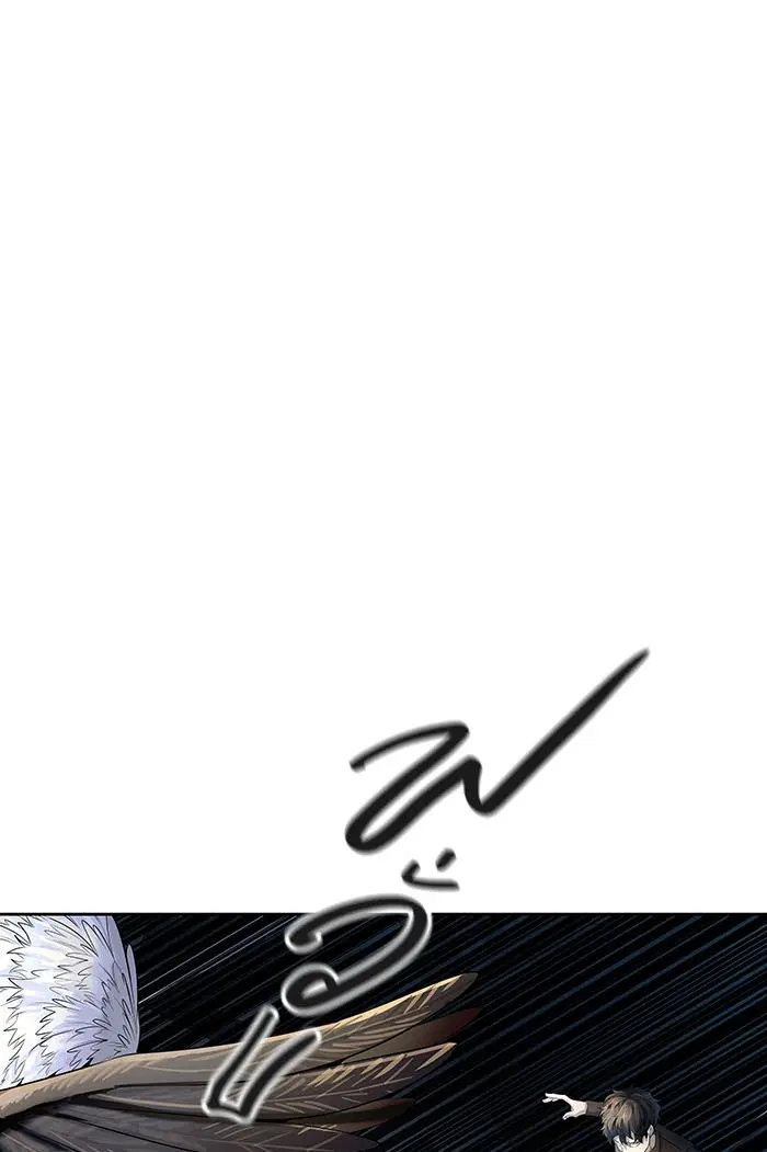 Tower of God ตอนที่ 530 หน้า 26