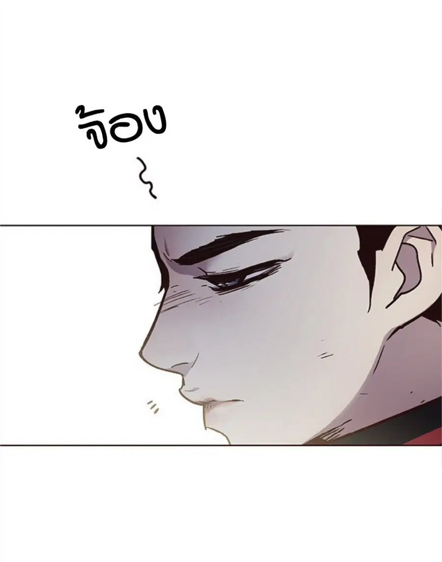 Eleceed ตอนที่ 34 หน้า 82