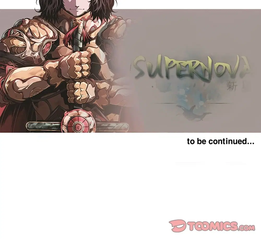 SuperNova ตอนที่ 128 หน้า 94