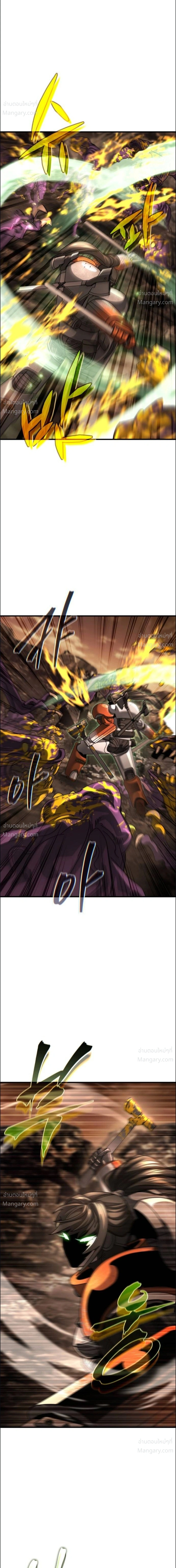 A Space Marine Gets a Status Window – สเปซมารีนผู้ปลุกหน้าต่างสถานะ ตอนที่ 7 หน้า 9